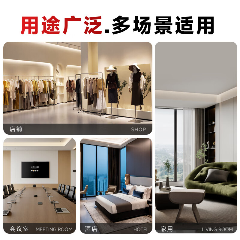 纽曼K-908B无线蓝牙吸顶音响喇叭套装吊顶音箱天花嵌入式背景音乐内置功放广播系统家用 升级同轴重低音主音响+1副音响高清大图