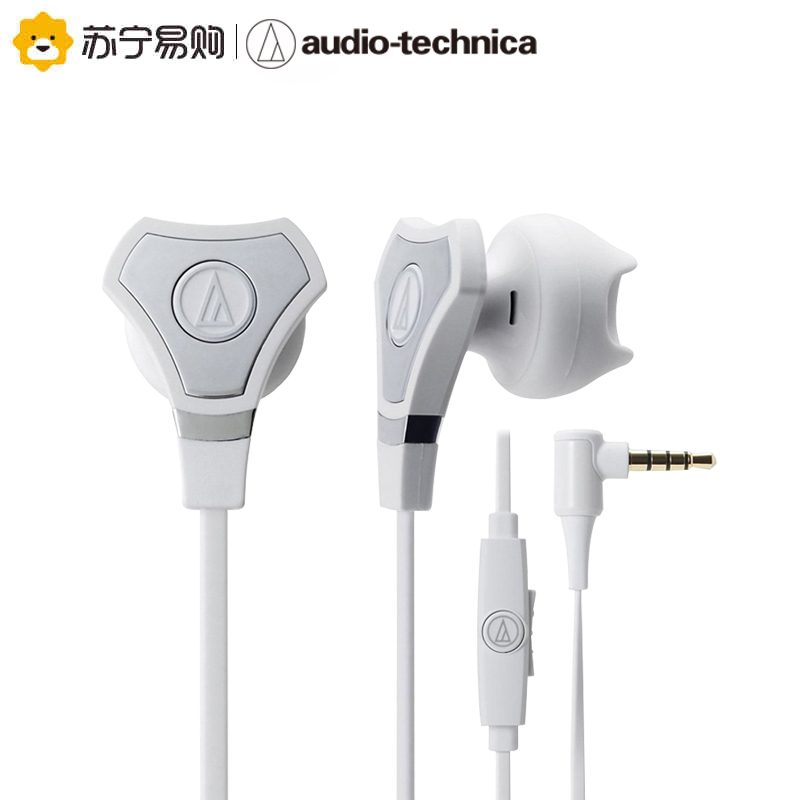 铁三角(Audio-technica)ATH-CHX5IS WH 时尚魅力 单体均衡入耳式耳麦手机通话耳机 白色高清大图