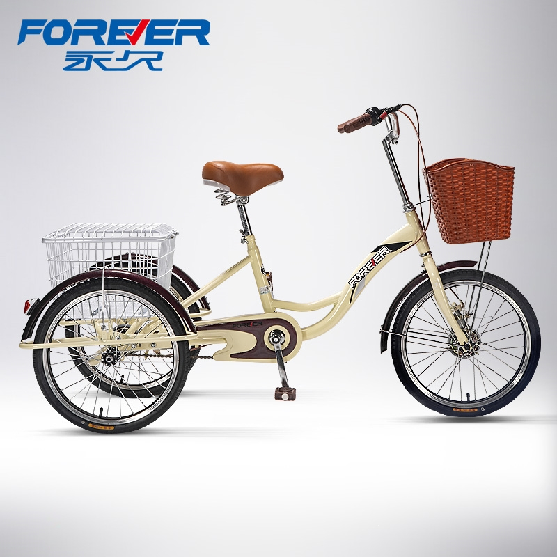 永久三轮车老人脚蹬代步人力自行车成年大人轻便拉货脚踩脚踏单车