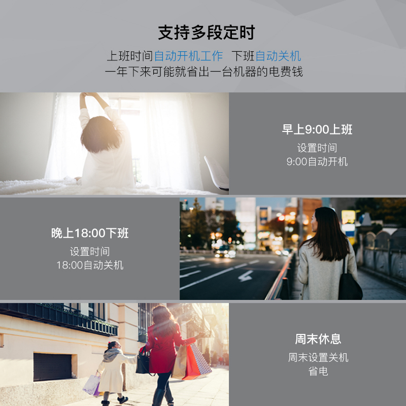 耐惠(NAAFI)康宝出品直饮水机学校专用开水器商用学校烧水机大型不锈钢 KS-3K30-NT11[企业采购]