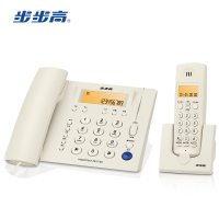 步步高(BBK)W263无绳电话机 无线座机 子母机 办公家用 内部对讲 3大音质保障 一拖一玉白