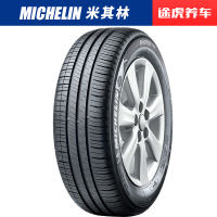 米其林汽车轮胎XM2 韧悦 195/65R15 福克斯宝来明锐卡罗拉307适配