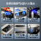 [电商]创维 抽吸油烟机灶具套装 中式排油烟机5.2kw灶具 24m³爆吸家用 天然气