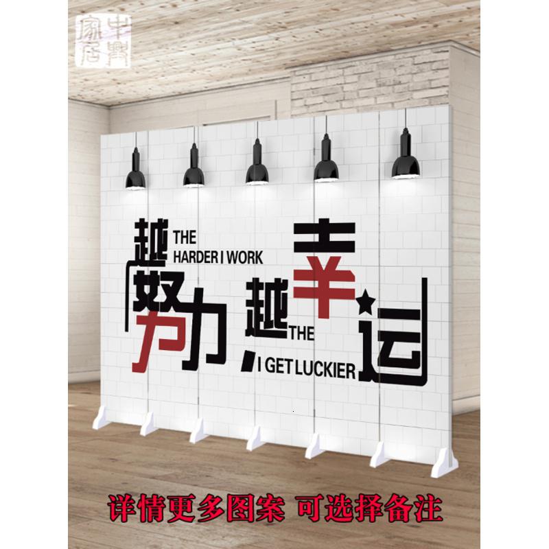 BONJEAN欧式复古屏风隔断简约时尚酒吧咖啡厅客厅折叠屏障可移动折屏高清大图