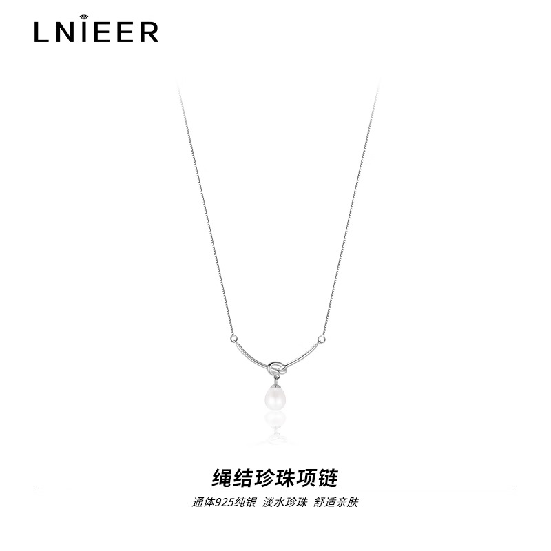 925纯银淡水珍珠项链女小众设计绳结锁骨链颈链毕业季生日礼物女送女朋友老婆情人节七夕生日礼物