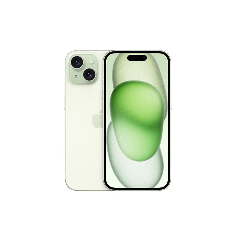 Apple/苹果 iPhone 15 (A3092) 256GB 绿色 支持移动联通电信5G双卡双待手机