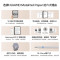 华为HUAWEI MatePad Paper 10.3英寸 6+128G LTE 典藏版 雅黑 墨水平板电纸书电子阅读器电子书 护眼全面屏智能刷新模式类纸书写体验随身图书馆
