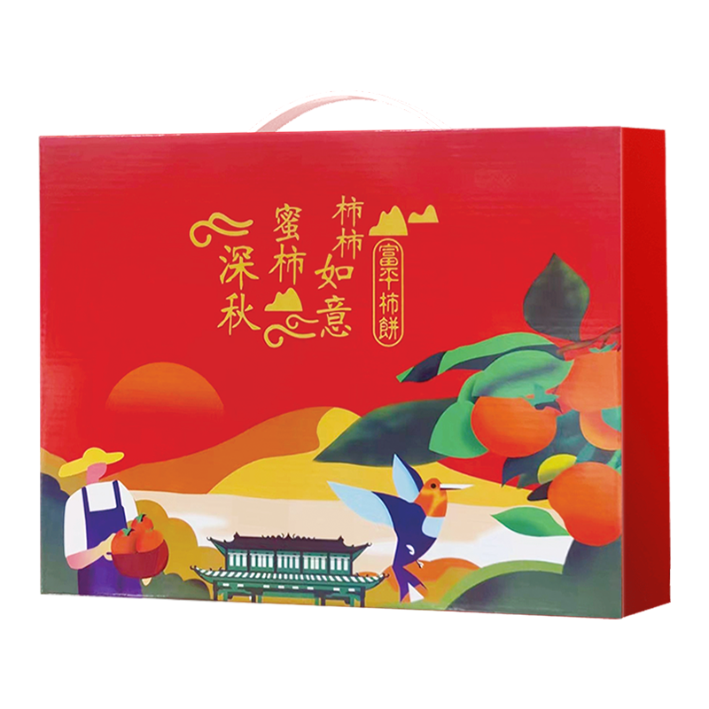 柿柿红富平柿饼深秋款通用礼盒1000g*1盒流心霜降吊柿饼子农家自制富平柿饼官方正品高清大图