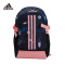 阿迪达斯adidas2020春儿童双肩背包FM6833