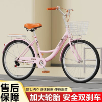 儿童学生复古变速自行车24 26寸男女款通勤单车