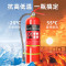 浙安广消手提式1公斤干粉灭火器1KG车载家用商用灭水器