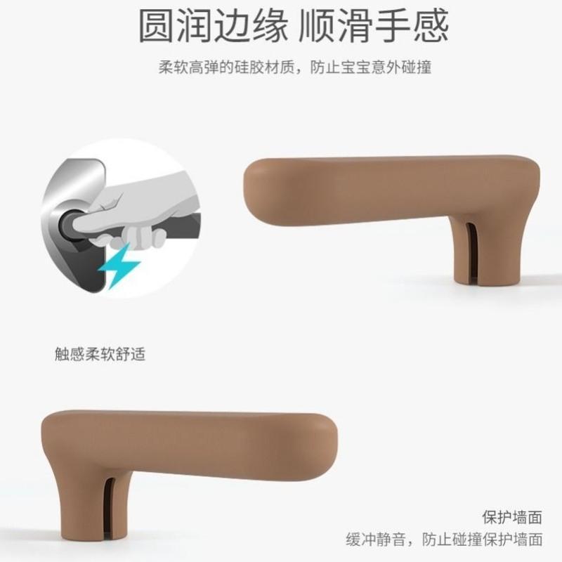 光滑硅胶安全门把手保护套把手防撞垫儿童防磕防碰头门把手保护套 黑色一只装