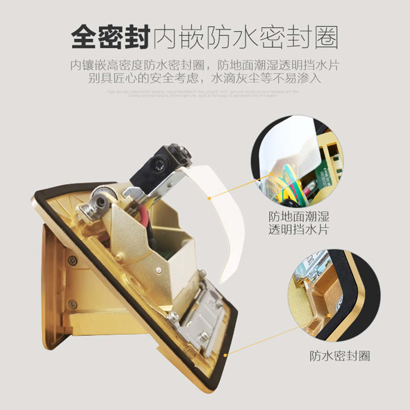 松下地面插座弹跳式地板插座全铜防水二三插家用电源插座五孔地面插座金色隐藏式地脚插隐形面板插座电脑电话插DUMC312高清大图