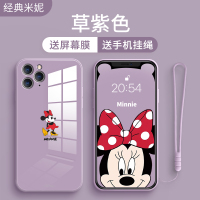 艾思度670迪士尼苹果12手机壳iPhone11Pro网红12Mini玻璃Max全包