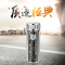 思宝(SIBAO)方舟保温杯D2 450ml
