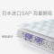 babycare Air Pro小N卫生巾超柔夜用亲肤棉柔姨妈巾360mm*5片*8包