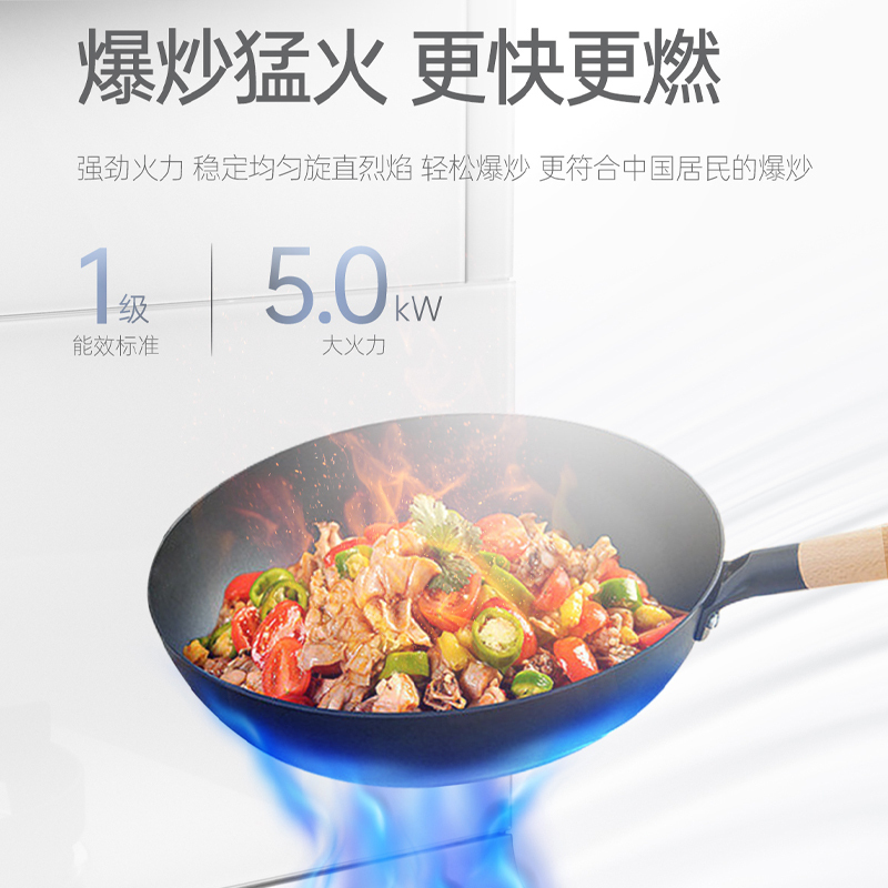 AOTIN/奥田 ZKD3-SD白色双胆独立蒸烤集成灶一体式侧吸家用厨房烟灶套装大容量环保灶 天然气