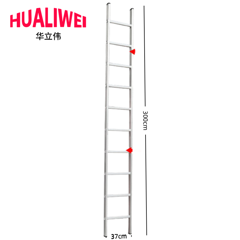 华立伟高清大图