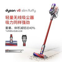 戴森(DYSON)吸尘器 V8 slim fluffy 家用除螨 3吸头 家用手持无线大功率吸尘器