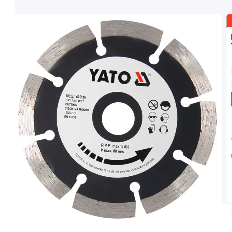 易尔拓 金刚石切片 YT-6014 Φ180MM*22.2MM (起订量1个)