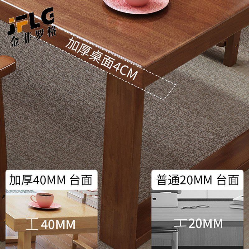 苏宁 金菲罗格 办公家具 简约办公图书馆实木书桌长条桌 原木色1.2米单桌图片
