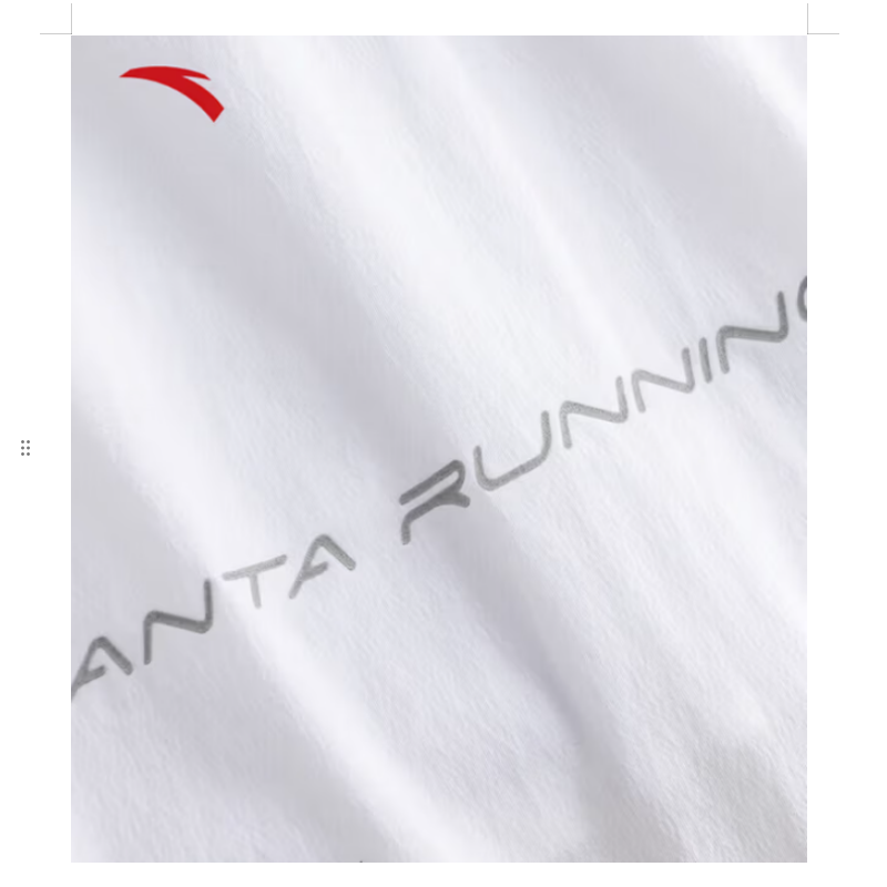 安踏(ANTA)男梭织薄外套夏季新款冰丝速干上衣152625605 纯净白 -2 L高清大图