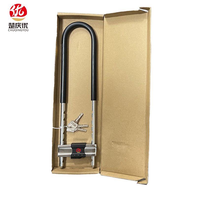 楚庆优 U型锁420MM 把高清大图