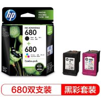 hp惠普680墨盒(5078/5088/3636/3638/3776/2676/2677/2678) 黑色彩色