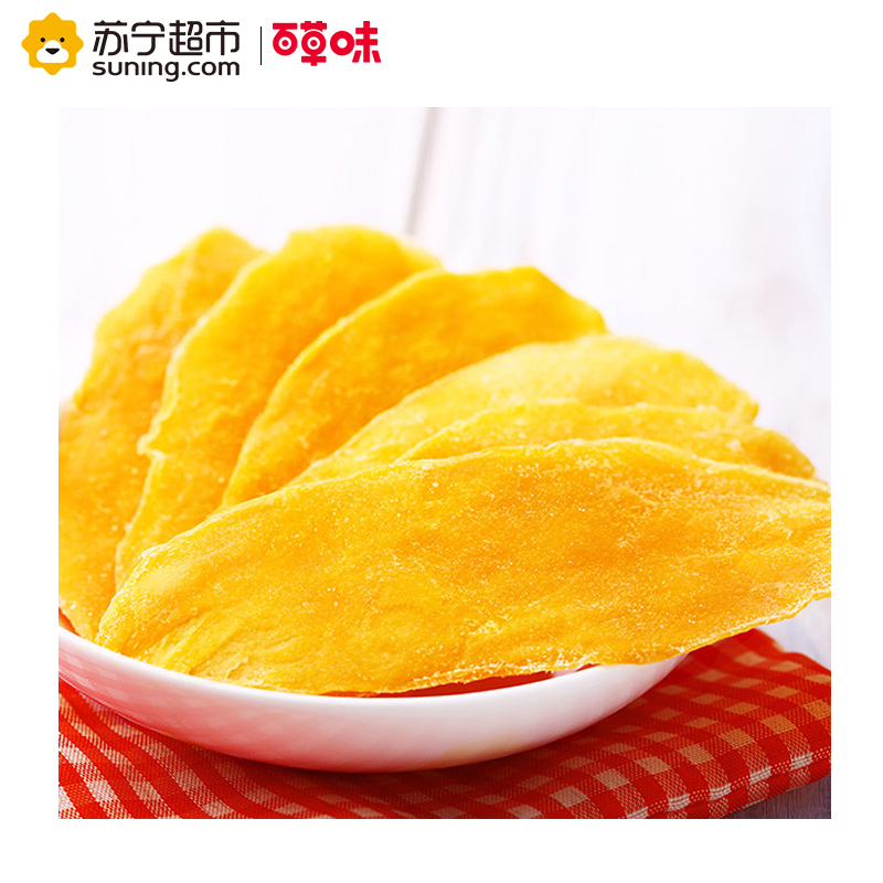 百草味芒果干100g