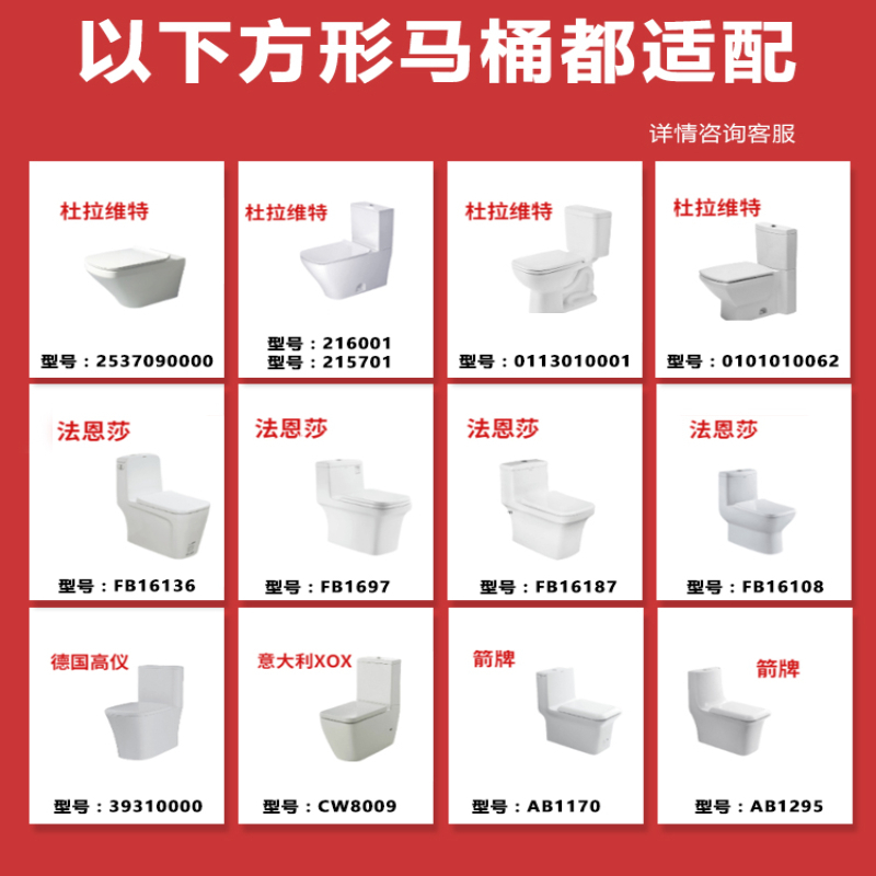 湯川秀樹方形长方型智能马桶盖 方型 即热式家用全自动加热烘干电动冲洗座柔方型坐便器盖板 洁身器 家用智能坐便器盖板