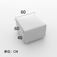 质凡办公创意沙发茶几组合套装布艺简约商务异形接待室休息区沙发