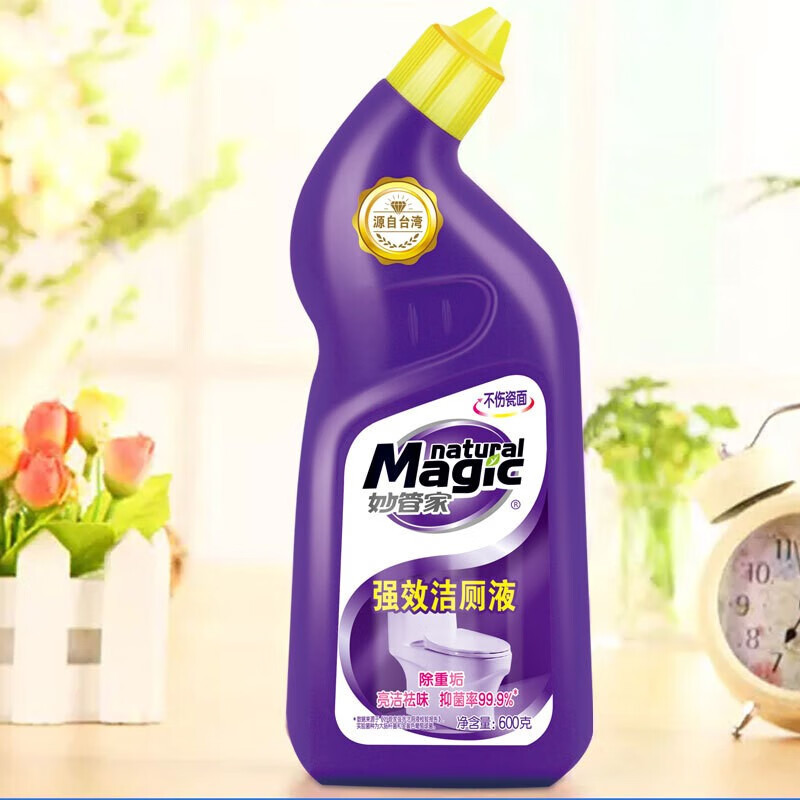妙管家强效洁厕液600g抑菌99.9%除重垢祛异味不伤瓷面