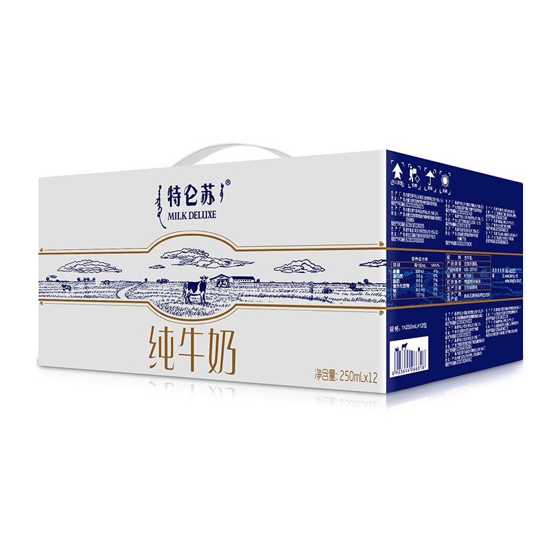 蒙牛特仑苏纯牛奶250ml12盒
