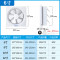 奥克斯排气扇卫生间厨房家用窗式换气扇油烟抽风机强力排风扇 6寸