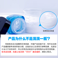 欧莱雅(L'OREAL)男士水能保湿强润霜50ml 日霜 保湿补水滋润乳液面霜