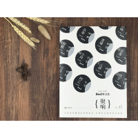 [正版]soul客文艺聚响 易小荷 董啸在细雨中呼喊作者余华作品蒋方舟张发财王小山散文集现代当代文学社会小说书籍排行