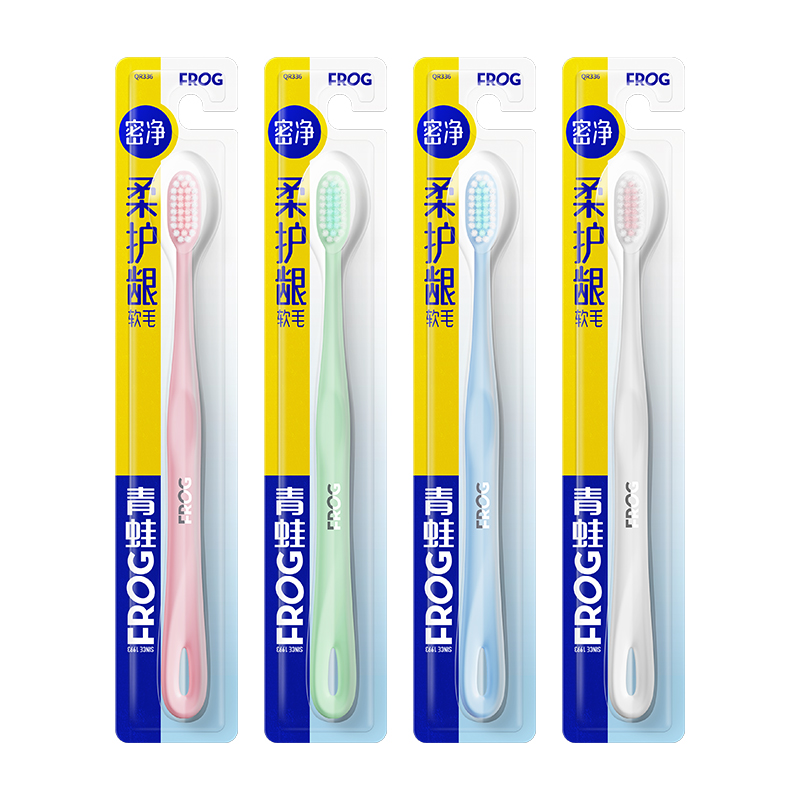 青蛙柔护龈系列336牙刷QR336-D1-4支装(颜色随机)