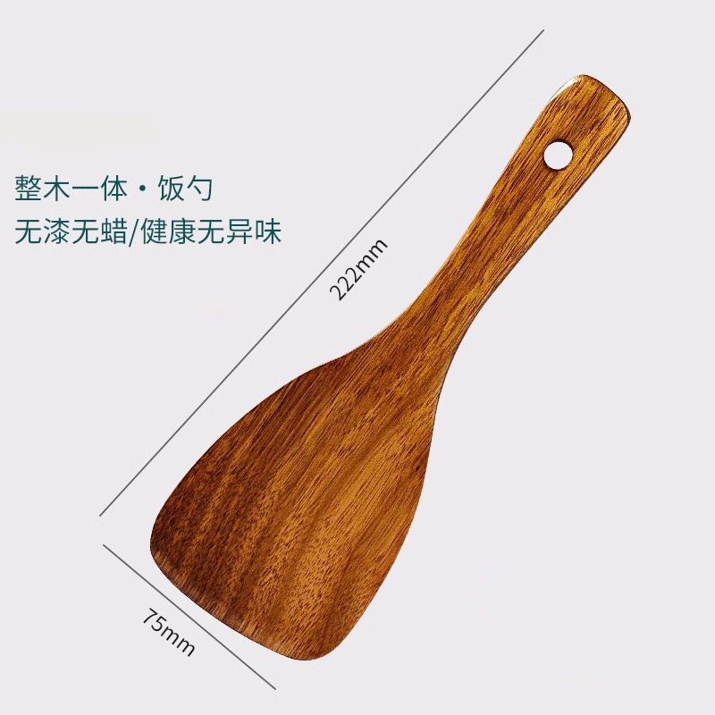乌檀木锅铲汤勺子全套炒菜铲子不粘锅厨具家用耐高温木铲X8169 12耐高温-禾木柄饭勺