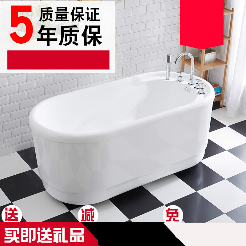 家用浴缸嵌入式独立式情侣保温迷你小户型浴池浴盆波迷娜BOMINA