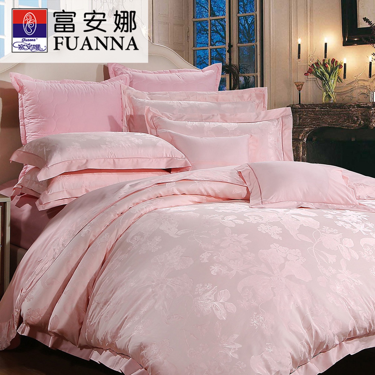 详细参数 品牌:富安娜(fuanna) 床品套件类别:四件套 国产/进口:国产