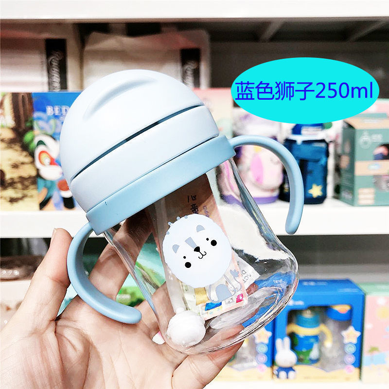 儿童喝水杯宝宝吸管杯防呛婴儿手柄水瓶耐摔水壶外出带学饮水杯子 蓝色羊羊250ml [吸管水杯]