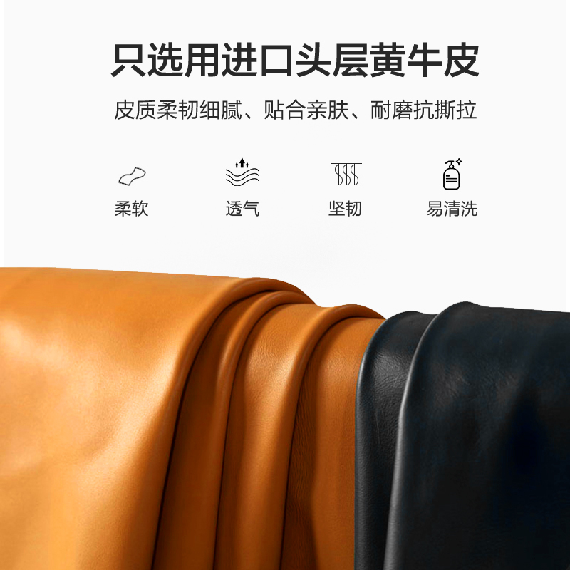 洛港 北欧轻奢懒人简约头层牛皮现代客厅单人真皮沙发