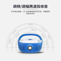 PANDA/熊猫CD-10便携cd机MP3光盘学习机U盘播放器教学胎教家用手提音响多功能电脑音箱一体机便携移动收音机蓝色
