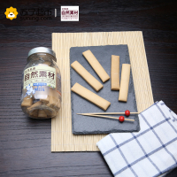 自然素材特浓牛奶棒