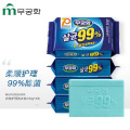 無瑾花 韩国进口 除菌衣物护理洗衣皂 肥皂 230g*4块