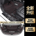 适用2020款福特新蒙迪欧致胜汽车脚垫360全包围13半2013 地毯 单层黑红色+全包围后备箱垫送防