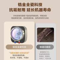 海尔(Haier)小厨宝11升家用洗菜洗碗浴室洗漱神器下出水2200W速热厨房小型储水式电热水器