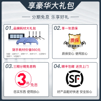 BOBOT SWEEP 770 扫地机器人吸尘器家用超薄全自动洗擦地机拖地