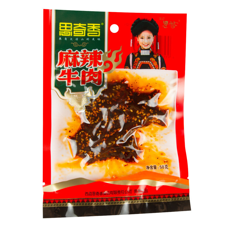 思奇香麻辣牛肉袋装50g