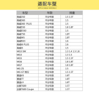 马勒(MAHLE)机滤OC894适配荣威/名爵/锐行/圣达菲/景逸/景逸X5/众泰/大迈X7/汉腾X7